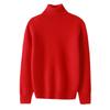 Ropa de punto de lana para niños Otoño e Invierno Color liso Ropa de punto cálida para niños Otoño e Invierno Niños medianos y grandes Niños y niñas Cuello alto Ropa interior de lana