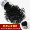 Bandas de Goma Pequeñas Engrosadas y Engrosadas Banda para el Cabello de Mujer Desechable de Alta Elasticidad Duradera Anillo de Goma Negro Cuerda para la Cabeza para Adultos