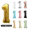 Globos Digitales Blancos Impresos de Cumpleaños de 32 pulgadas al por Mayor Película de Aluminio Decorativa Foil Escena de Fotos para Fiesta Diseño de Fondo