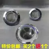 Filtro de fregadero Red anti-bloqueo artefacto cocina acero inoxidable lavabo de verduras desagüe de fregadero desagüe de piso red de filtro de residuos
