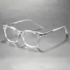 Gafas de Moda con Montura Cuadrada y Cadena Metálica Anti-Luz Azul, Elegantes de Lujo Ligero Unisex, Gafas Planas Protectoras Wm86029