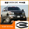 Adequado para Modelos Yukon Yukon Gmc 1999-2006, Proteção Contra Chuva e Sol Modificação de Janela Vigias Externos de Janela
