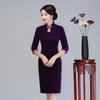 Marca Terciopelo Cheongsam de Mediana Edad Vestido de Banquete Banquete de Boda para Suegra y Madre Talla Grande Vestido de Marca Dropshipping