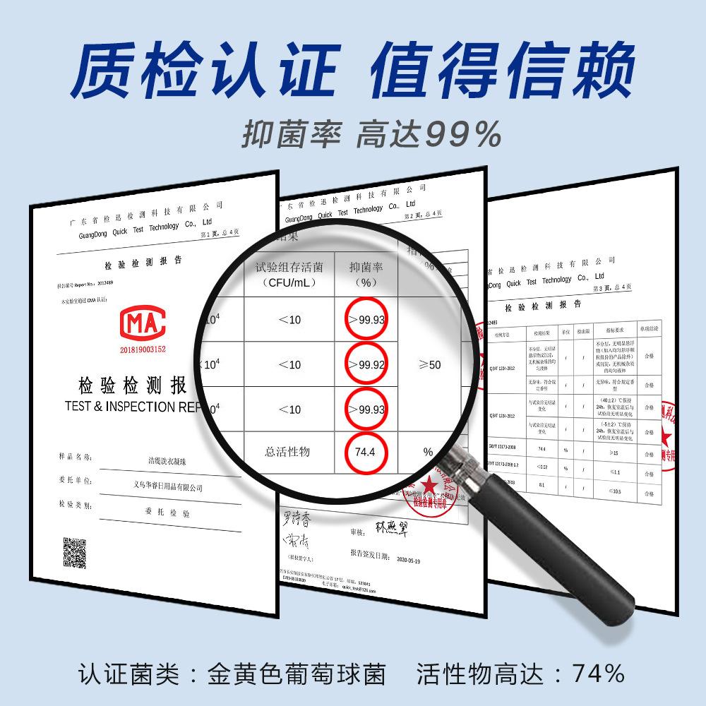 微信图片_20200520224805