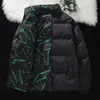 Chaqueta de Algodón de Alta Gama para Hombre, Nuevo Estilo Otoño e Invierno 2026, Forrada de Polar, Engrosada, Abrigo de Algodón Cálido, Corte Holgado, Chaqueta de Algodón con Cuello Alto