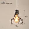 Lámpara de araña pequeña de hierro forjado retro LED creativa de un solo cabezal para dormitorio, lámpara de araña de comedor sencilla