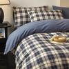 Outono e Inverno Nordic Simples Impressão de Algodão Lixamento Conjunto de Quatro Peças Algodão Engrossado Quente Colcha Capa Roupa de Cama Transfronteiriça