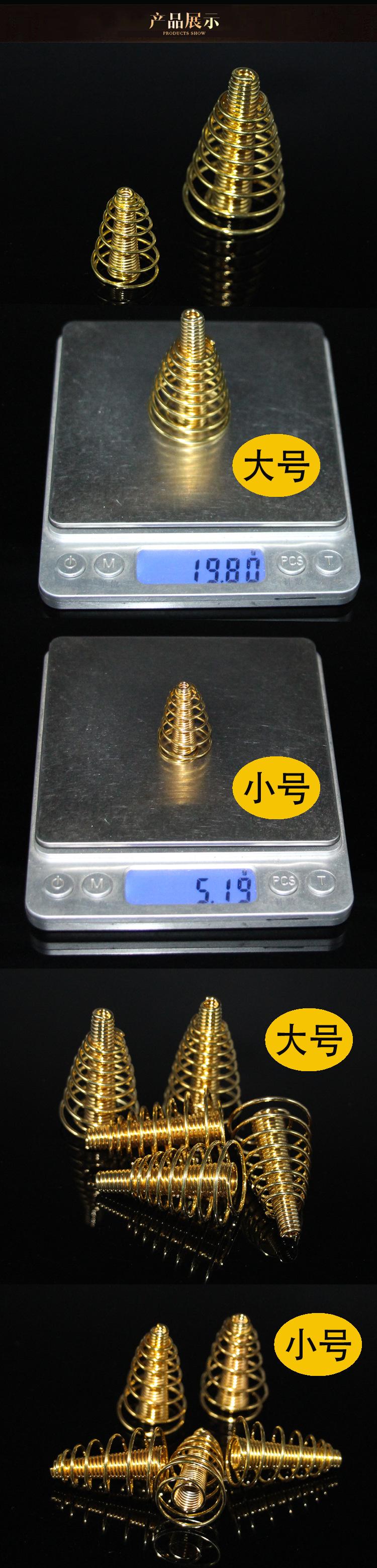 防挂底弹簧002