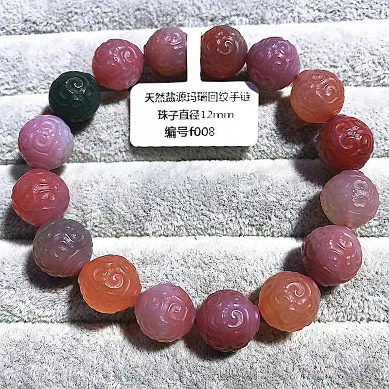 IMG_1411(20220331-210714)