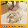 Sandalias de Lujo Ligero de Alta Gama Estilo Celebridad con Pedrería para Mujer Verano 2025 Nuevo Estilo Tacones de Aguja con Faldas Sandalias de Tacón Alto y Chanclas para Mujer