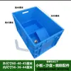 Tanque de Tartaruga para Aquário Plataforma de Solário Drenagem Tanque de Tartaruga Tanque de Plástico Tanque Grande Tanque de Tartaruga Caixa de Tartaruga Tanque de Plástico Cinta de Tartaruga
