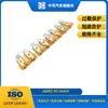 Terminal de aleación de zinc de 5A32V con certificación Ul Shengrong Fusible de cuchilla para grabadora de conducción de automóviles de bajo voltaje