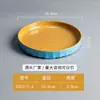 Famoso en Internet Melamina Mercado de Mariscos Restaurante de Hot Pot Barbacoa Plato de Servicio Propio Platos Cajas Cuadradas Apilables Puesto de Comida Vajilla