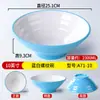 Tigela de Macarrão Melamina A5 Nordic Two-Tone Louça para Restaurantes, Macarrão Caracol Hot Pot Picante Loja de Macarrão Comercial Tigela de Plástico para Ramen de Carne
