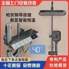 JOMOW productos genuinos Nuevo Gris Pistola Todo Cobre Piano Baño Hogar Temperatura Constante Boquilla Presurizada Traje de Ducha