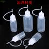 Fabricante Mayorista de Botellas de Plástico Listas para Usar tipo Jeringa, Botellas Dispensadoras, Botellas Squeeze con Tapas, Botellas Blandas Selladas, Botellas con Boquilla Puntiaguda, Engrosadas