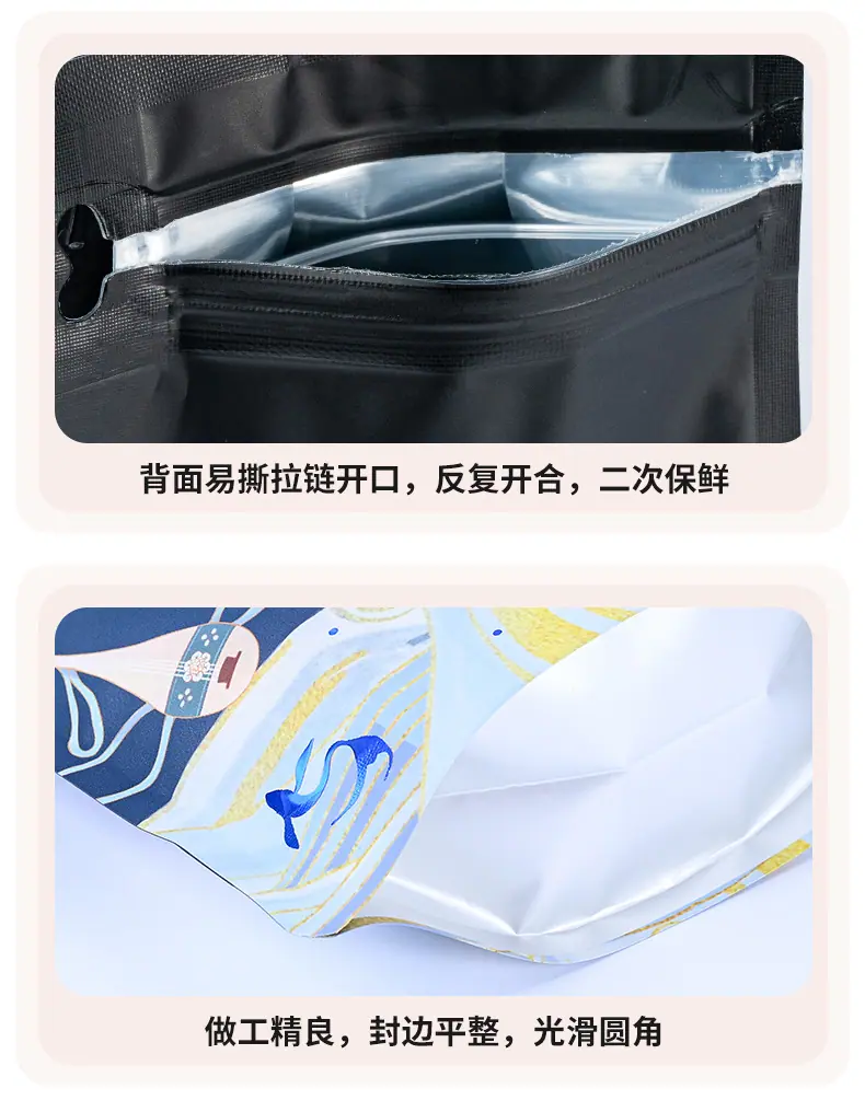 详情页_12.jpg