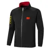 Chaquetas Deportivas de Primavera y Otoño para Atletas Hombres y Mujeres, Uniformes de Competición, Tops de Equipo de Entrenamiento de Artes Marciales para Entrenadores, Manga Larga de Marca de Moda