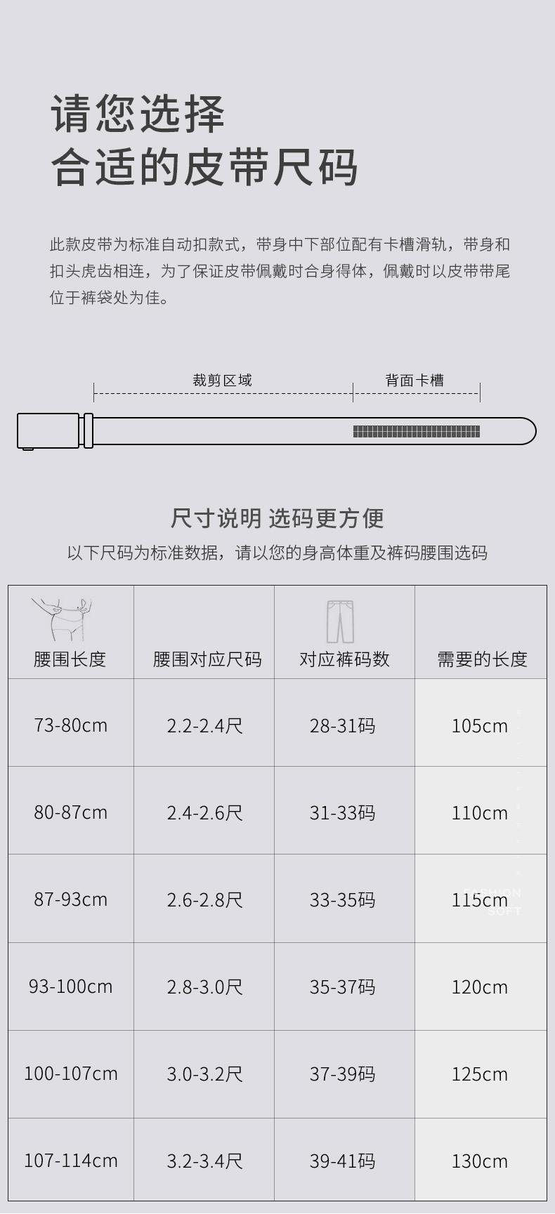 精品描述_11.jpg
