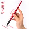 Set de pinceles de acuarela Luo con pelo de animal, punta suave, para arte con gouache, pintura al óleo DIY, pinceles para pintar a mano/profesionales
