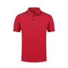 2024 Verano Estilo Caliente Listo para Negocios Ajustado Bloque de Color Absorbe la Humedad Transpirable Camisa POLO Haochuan Unilateral