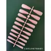 20 Peças de Esmalte de Unha Usável, Unhas Ballet Trapezoidais Coloridas de Comprimento Total, Unhas Postiças, Elegantes Unhas Caixão