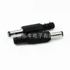 Plugue de Alimentação DC 5.5*2.1/2.5*14mm Adaptador DC Adaptador de Alimentação para Notebook