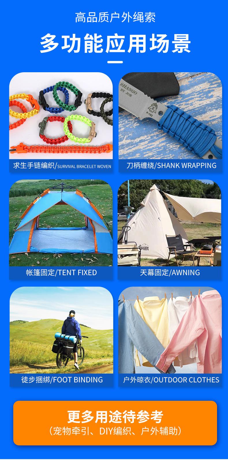 详情页蓝_16.jpg
