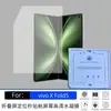 Película de Hidrogel Mate HD 3Pro para Pantalla Interior y Exterior Plegable Sin Fisuras vivoXFold6 Cámara de Segunda Pasta de 5 Posiciones