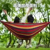 Hamaca Columpio Gruesa para Adultos al Aire Libre Doble Anti-Vuelco Silla Colgante Cama Mecedora Red para Cama para Uso en Interiores y Exteriores Camping