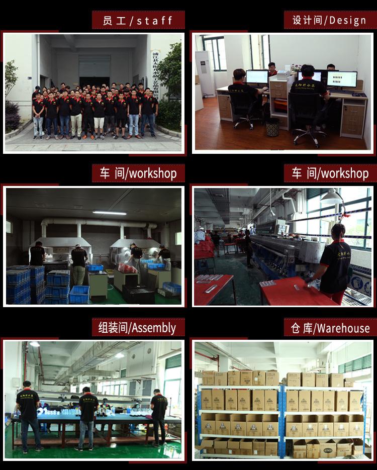 车间11.jpg