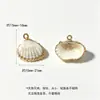 Colgante de concha de caracola natural con bordes dorados, material DIY hecho a mano, accesorio para decoración de ropa