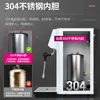 Lecon/Lechuang Espumador de Leche a Vapor de Temperatura Constante de una Sola Cabeza Uso Comercial Máquina Pequeña de Vapor Calefacción Totalmente Automática para Tiendas de Té de Leche