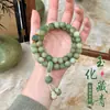 Pulsera de Raíz de Bodhi Verde Similar al Jade Estilo Chino, Doble Círculo, Nueva Pulsera de Cuentas de Loto de Buena Suerte Estilo Chino, Pulsera de Mano para Mujer