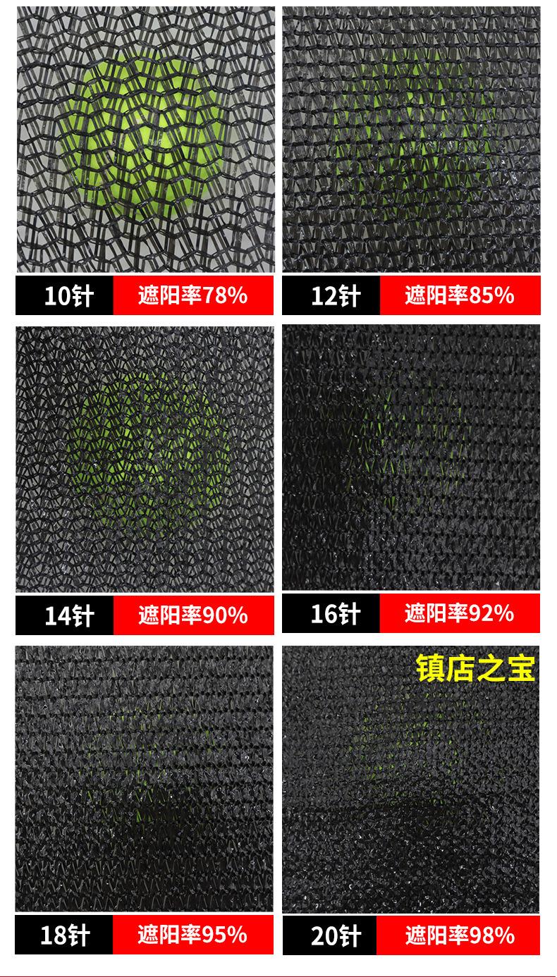 详情_16.jpg
