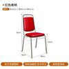 Celebridad de Internet Tienda de Té con Leche Tienda de Dulces Asiento de Tarjeta de Pared de Acero Inoxidable Sofá Mesa y Silla Estilo Madera Maciza Combinación de Banco para Cafetería