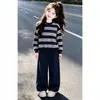 Sudadera a rayas de manga larga, moderna y sencilla, para niñas, combinada con pantalones de pierna ancha - un nuevo conjunto casual de dos piezas para primavera y otoño, adecuado para niños mayores
