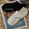 Calcetines de Algodón Finos de Verano para Mujer, Calcetas Tipo Barco con Agarre Antideslizante de Silicona, Calcetas Cortas de Corte Bajo, Calcetines Invisibles de Algodón con Malla Transpirable