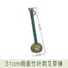 Martillo de salud de martillo de ajenjo de hoja de bambú verde martillo para golpear meridianos masaje martillo de pat ocho relleno de ajenjo de satén virtual artefacto doméstico