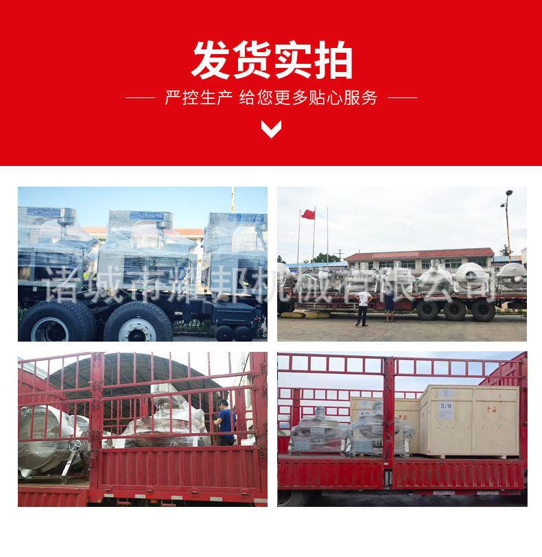 01微信图片_20220305090358