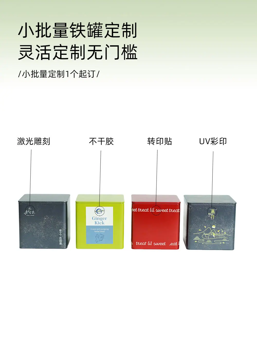 详情页_06