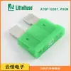 Littelfuse Litt ATOF0287030.PXCN fusible En stock original 287 inserto de seguro 30A