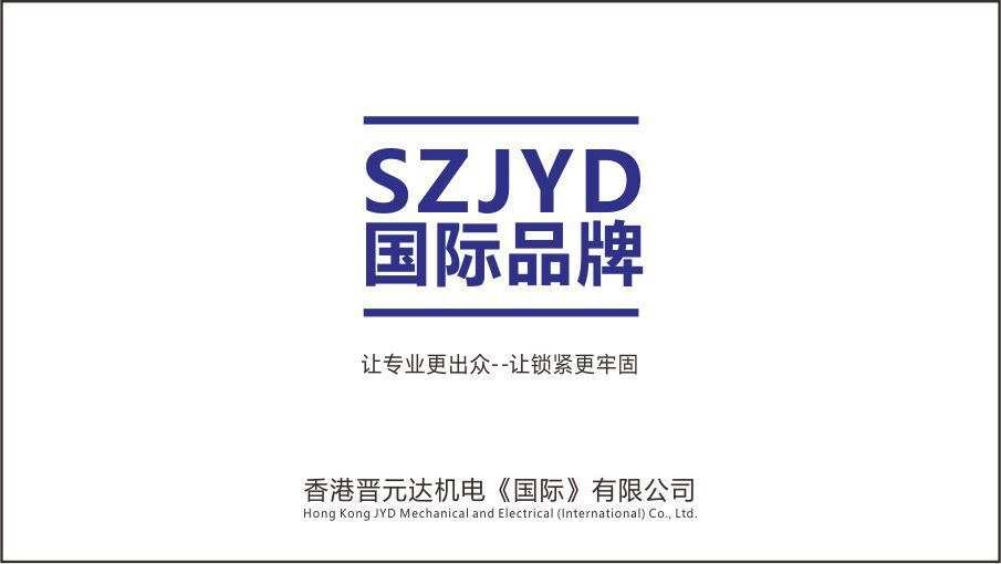 QQ图片20190125174440
