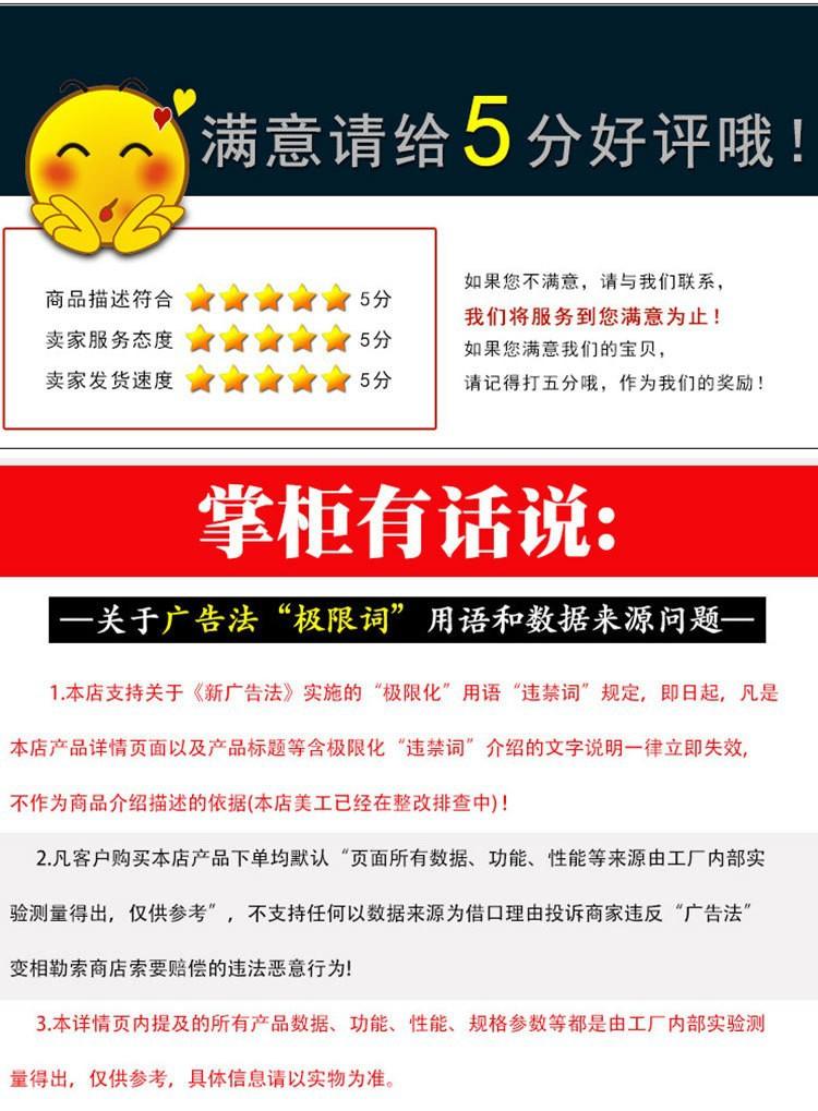 13086256229_658344488