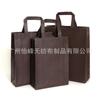 Bolsa vertical tridimensional en blanco no tejida, bolsa de compras portátil, plegable, con película de prensado en caliente, bolsa de regalo para llevar.