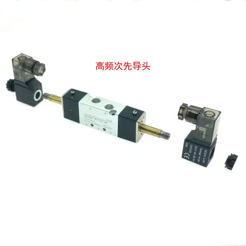 4V120-06分体.jpg