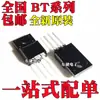 Nuevo Original Bt139X-600E Bt139X-800E Bt151X-500R Enchufe Directo Paquete To220F