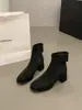 Botines Chelsea de Puntera Cuadrada Estilo Francés Botas Martin para Mujer Moda Nueva Tacón Grueso Botines Cortos Otoño e Invierno Gamuza Botas Ajustadas