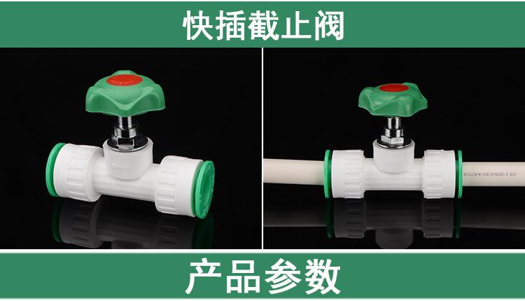 详情_08.jpg