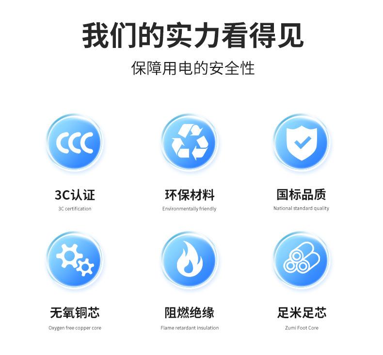 详情页_05